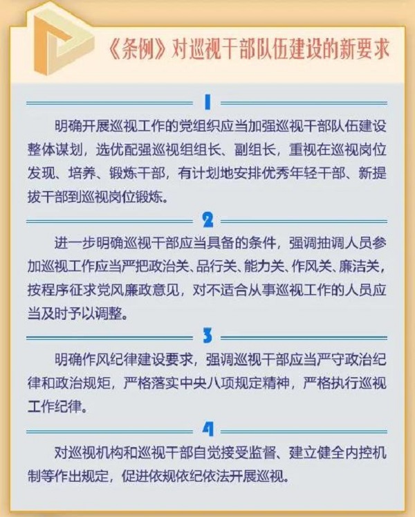 每周一鑒8-13.jpg